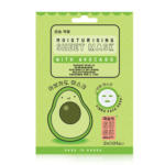 FREE Korean Avocado Sheet Mask - Gratisfaction UK