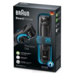 FREE Braun Beard Trimmer - Gratisfaction UK