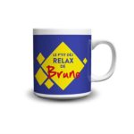 FREE Brioche Pasquier Mug - Gratisfaction UK
