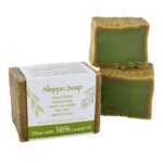 FREE Aleppo Soap Bar - Gratisfaction UK