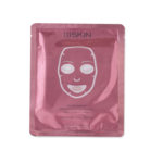 FREE 111Skin Face Masks - Gratisfaction UK