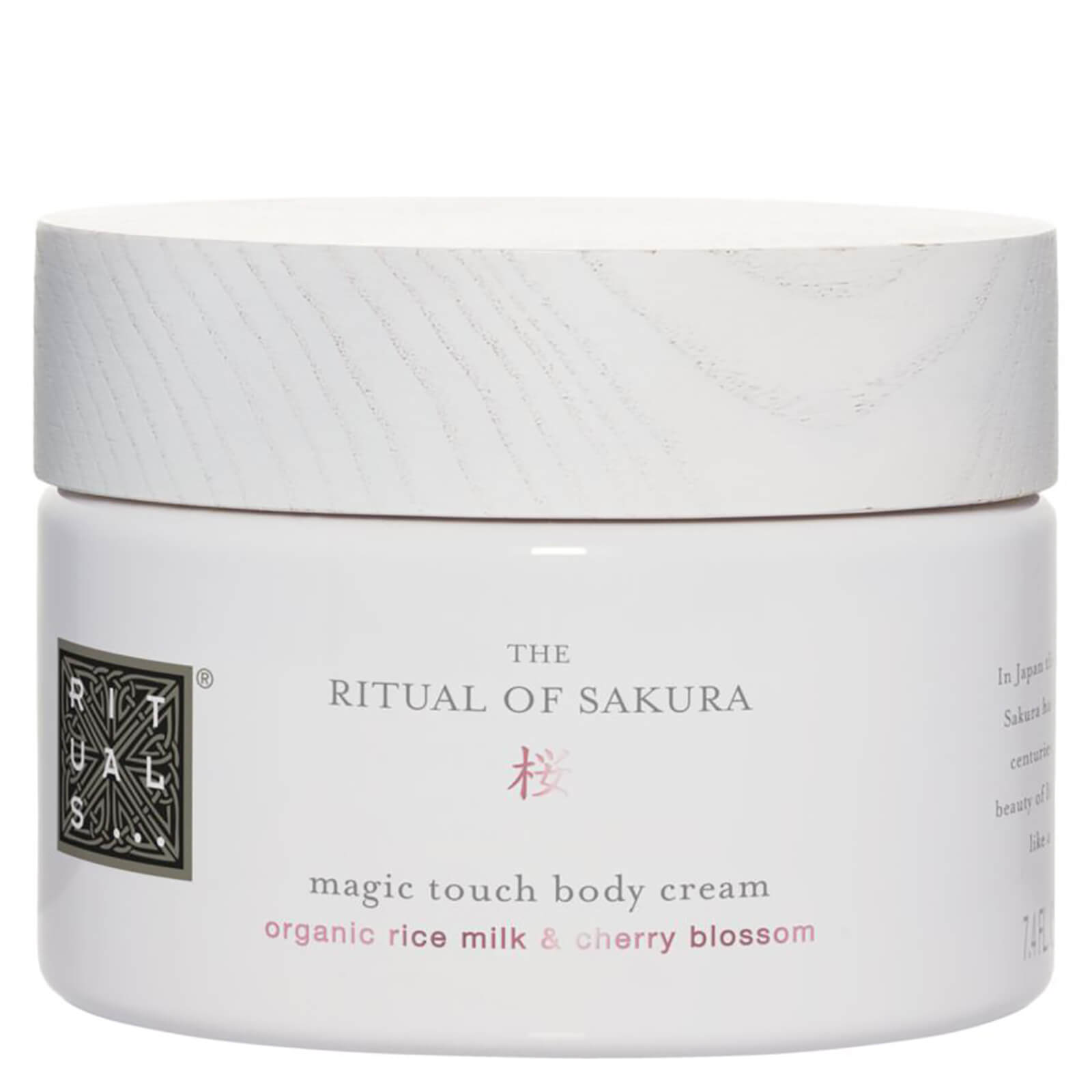 magic touch body cream rituals
