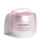 FREE Shiseido Face Mask - Gratisfaction UK