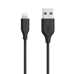 FREE Anker Powerline Cable - Gratisfaction UK