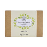 FREE Neal’s Yard Organic Baby Soap - Gratisfaction UK