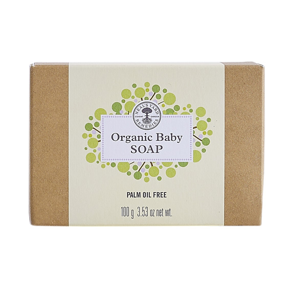 FREE Neal’s Yard Organic Baby Soap Gratisfaction UK