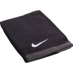 FREE Nike Towel - Gratisfaction UK