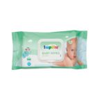 FREE Lupilu Baby Wipes - Gratisfaction UK