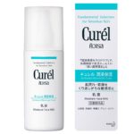 FREE Curél Moisture Facial Lotion Cream - Gratisfaction UK