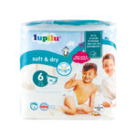 FREE Asda Lupilu Nappies - Gratisfaction UK