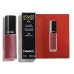 FREE Chanel Rouge Lipstick - Gratisfaction UK