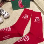 FREE Innocent Christmas Socks - Gratisfaction UK