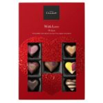 FREE Hotel Chocolat With Love H-box - Gratisfaction UK