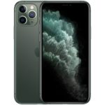 FREE iPhone 11 - Gratisfaction UK