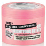 FREE Soap & Glory Body Butter - Gratisfaction UK