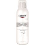 FREE Eucerin Mist Spray - Gratisfaction UK