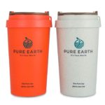 FREE Pure Earth Mug - Gratisfaction UK