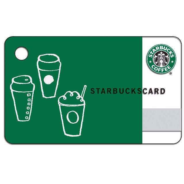 FREE Starbucks £5 Giftcard Gratisfaction UK