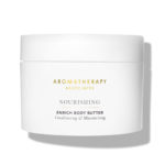 FREE Aromatherapy Body Butter - Gratisfaction UK
