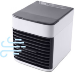 Free Air Cooler (Worth £49.99) - Gratisfaction UK