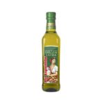 FREE La Espanola Olive Oil Sample - Gratisfaction UK