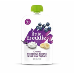 FREE Little Freddie Yoghurt - Gratisfaction UK