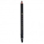 FREE Code Eight Brow Pencil - Gratisfaction UK