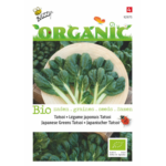 FREE Yakult Gardening Seeds Kit - Gratisfaction UK
