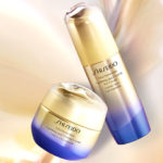 FREE Shiseido Firming Cream - Gratisfaction UK