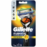 FREE Gillette ProGlide Razor - Gratisfaction UK