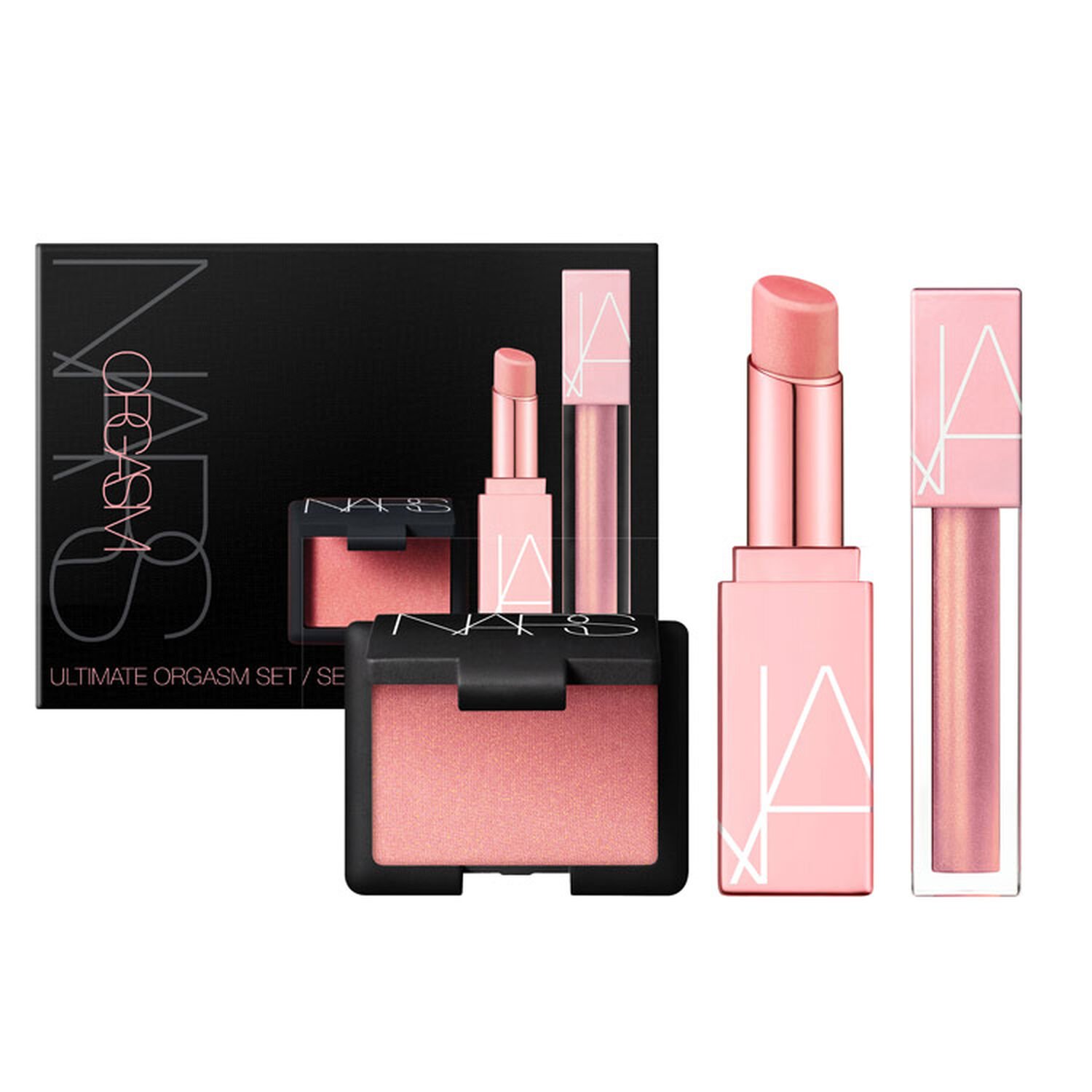Nars Bundle FREE NARS Makeup Bundle | Gratisfaction UK