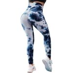 BARGAIN! £1.99 Yoga Pants - Gratisfaction UK