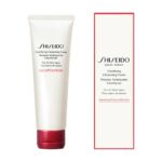 FREE Shiseido Products - Gratisfaction UK